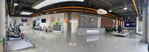 YADEA Showroom en Wuxi 2